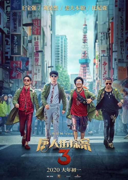 做个日语四级证书多少钱